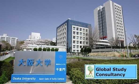 osaka university scholarships