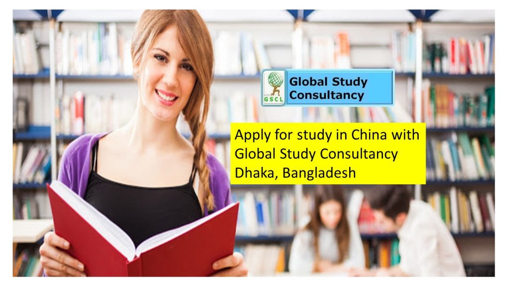 apply for study in china