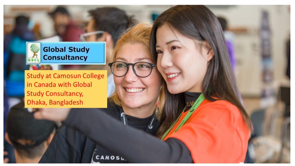 Camosun College Admission | Global Study Consultancy