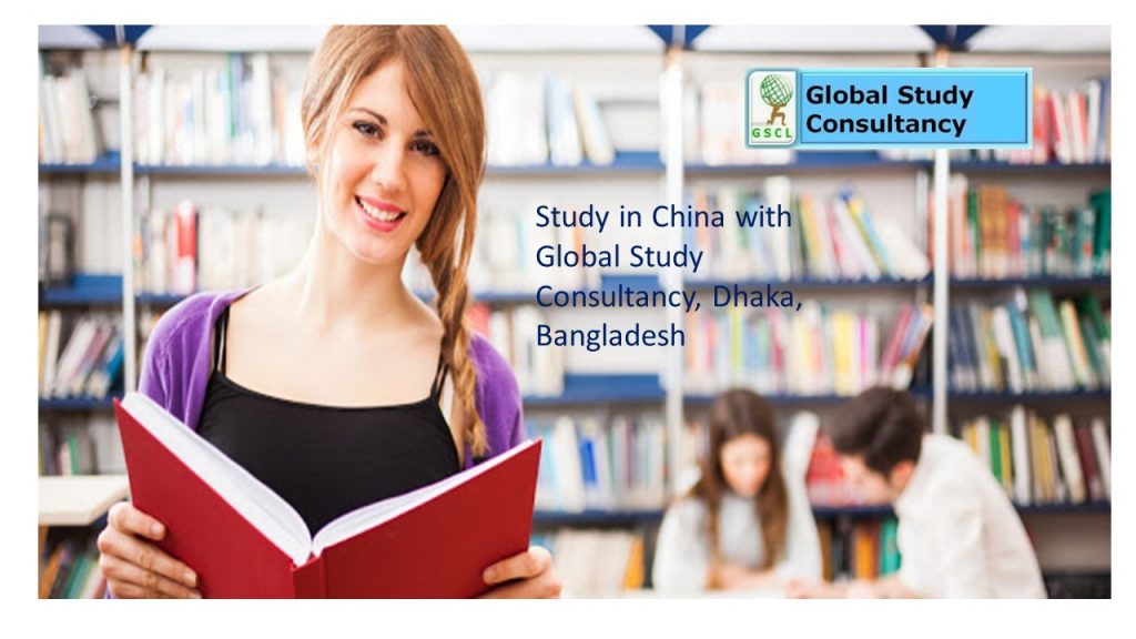 china university admission bangladesh